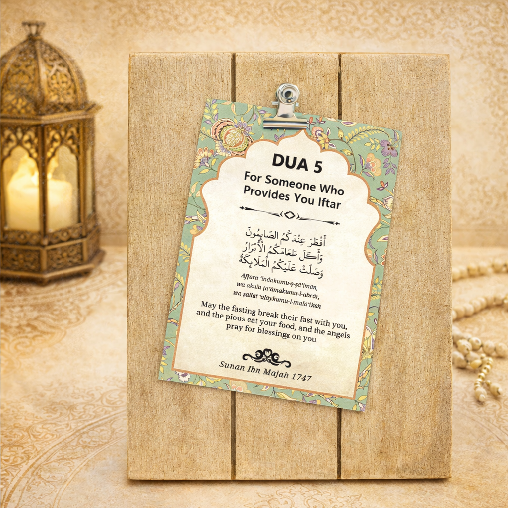Falahiq 51-Piece Dua Card Set.