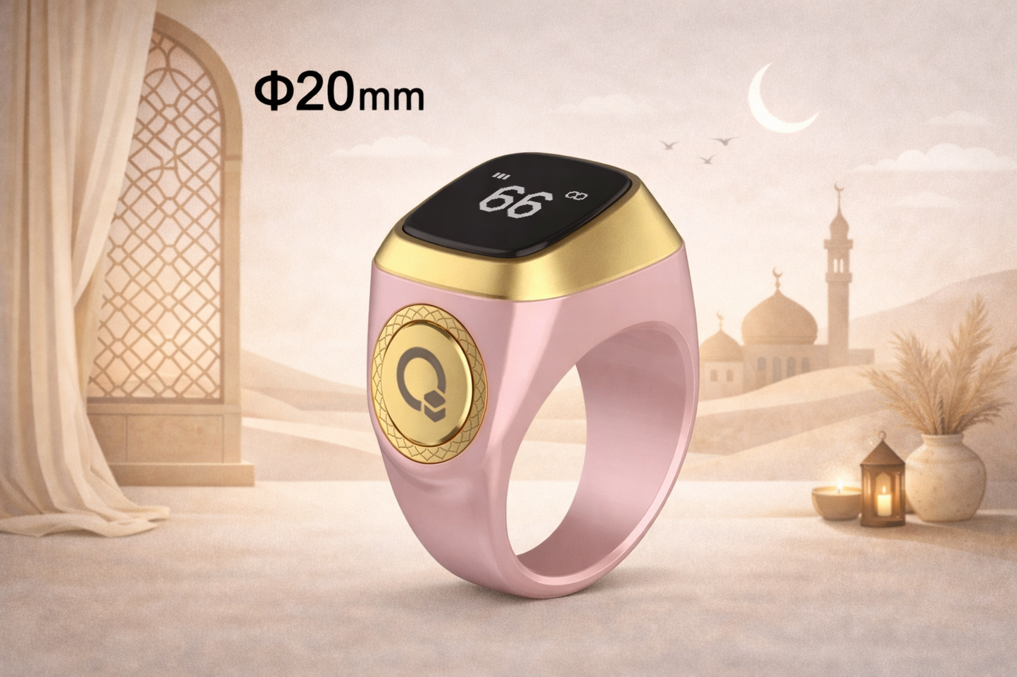 Falahiq Digital Tazbeh.