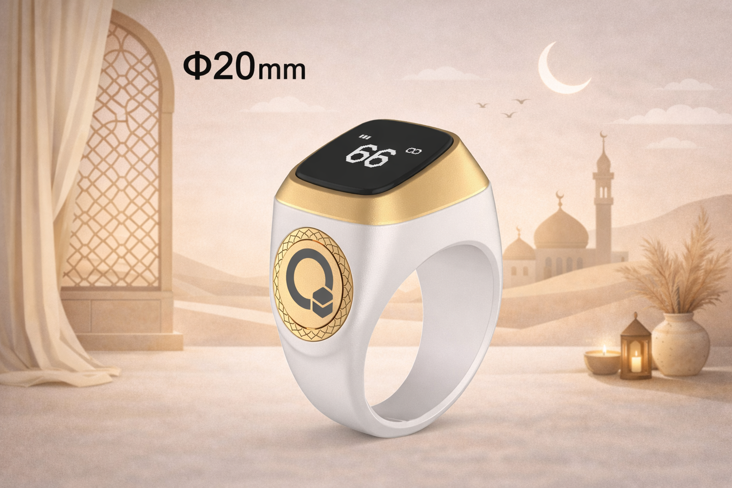 Falahiq Digital Tazbeh.