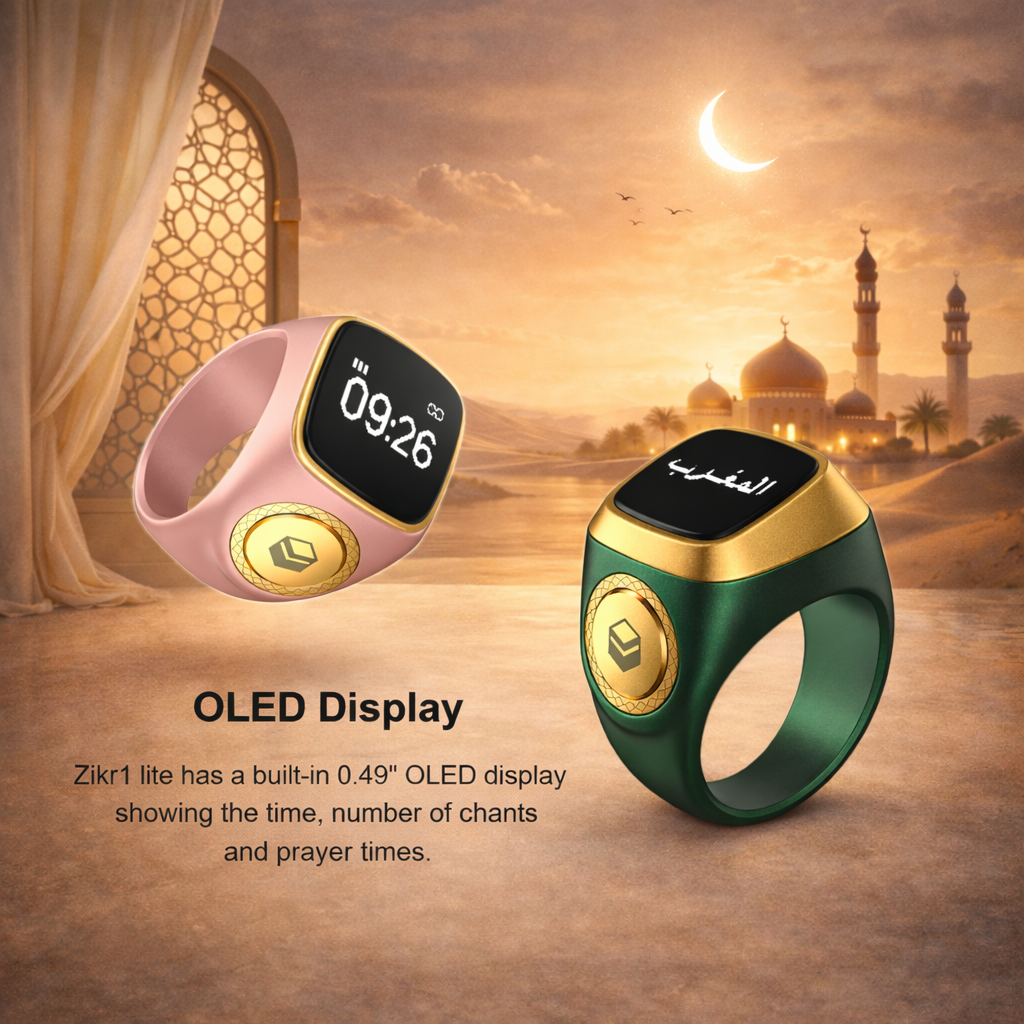 Falahiq Digital Tazbeh.