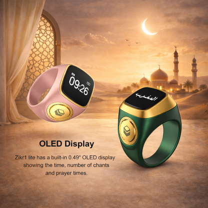 Falahiq Digital Tazbeh.